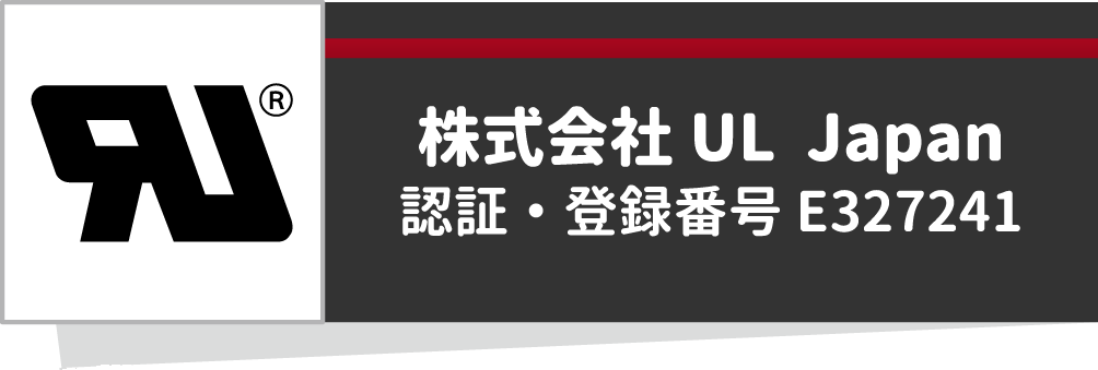 画像：株式会社UL Japan